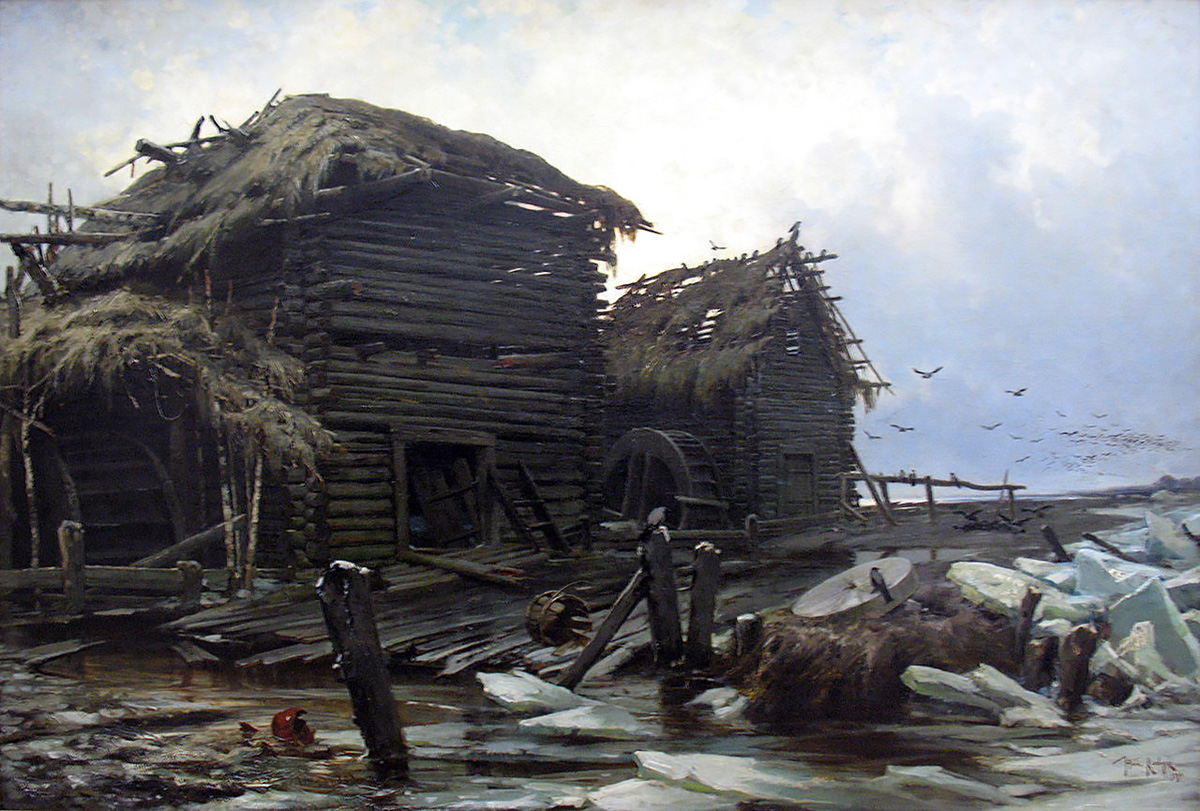 abandoned mill